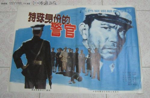 河北科技大学理工学院学位证样本