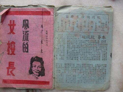 加州州立大学Marketing Degree Certificate
